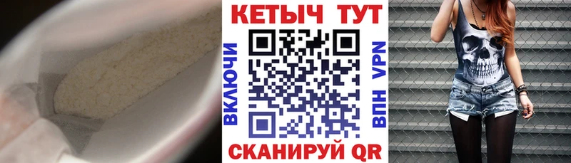 kraken как войти  Брянск  КЕТАМИН ketamine 