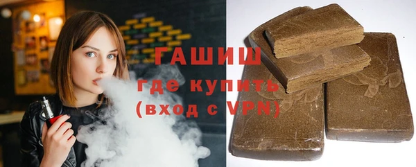 сатива Волоколамск