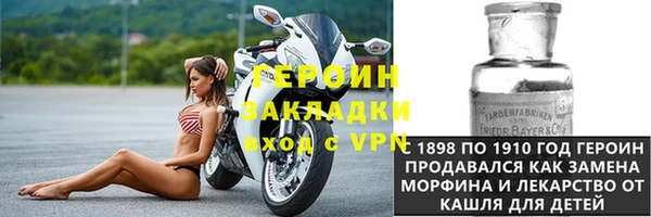 кокаин перу Володарск