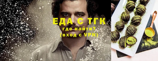 МДПВ Волосово