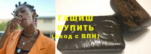 кокаин перу Володарск