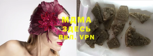 МДПВ Волосово
