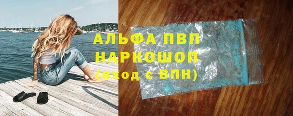 МДПВ Волосово
