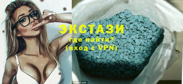 МДПВ Волосово