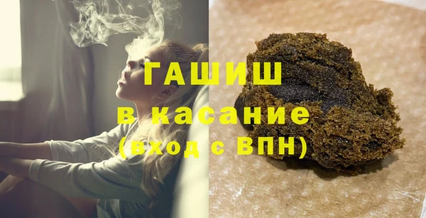 МДПВ Волосово