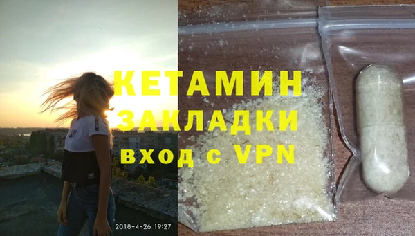 МДПВ Волосово