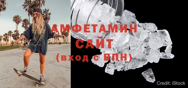 кокаин перу Володарск