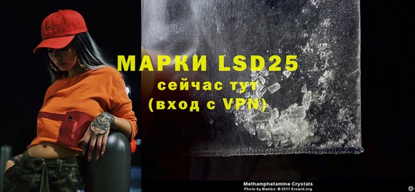 кокаин перу Володарск