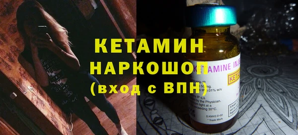 МДПВ Волосово