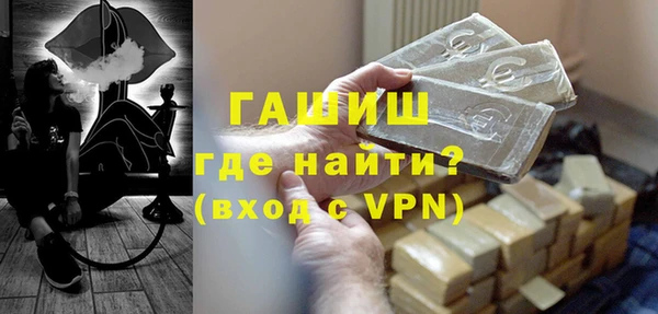 кокаин перу Володарск