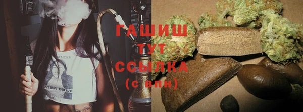 кокаин перу Володарск