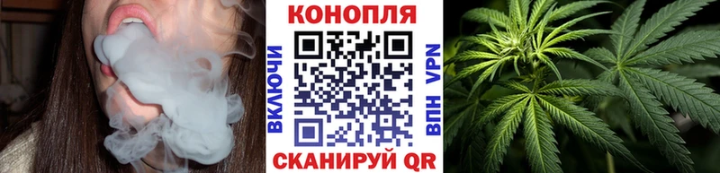 Бошки Шишки OG Kush  Брянск 